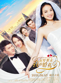 五月天婷婷亚洲