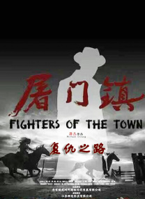久草免费在线播放