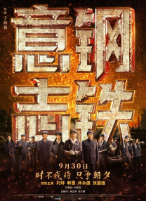 久草免费在线播放