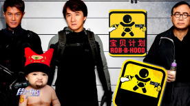 久草免费在线播放